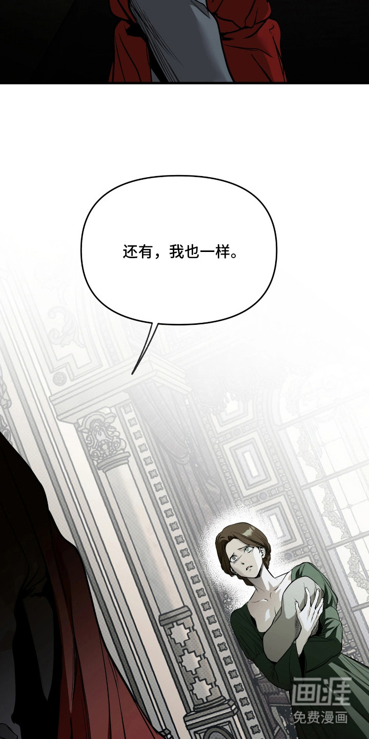 第7话24