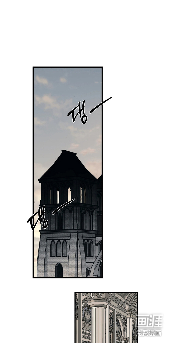 第7话0