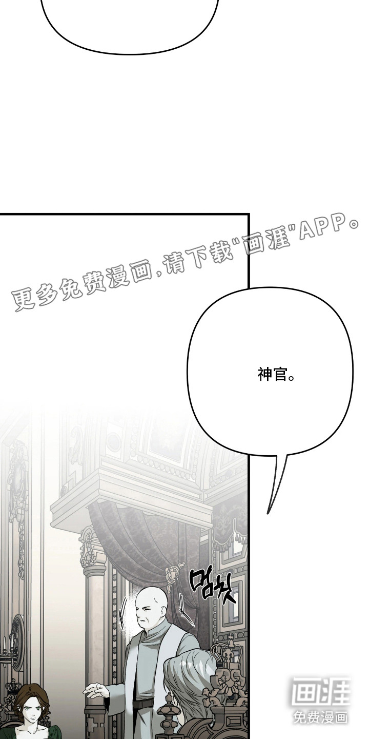 第7话5