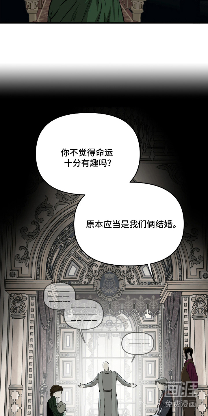 第7话9