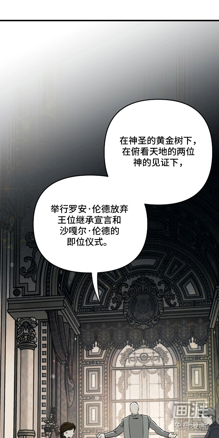 第7话2