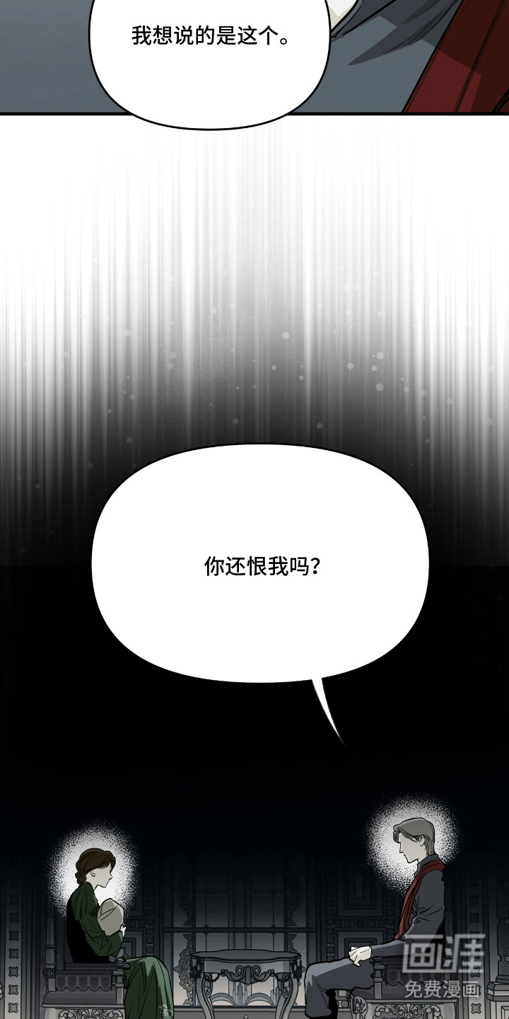 第7话13