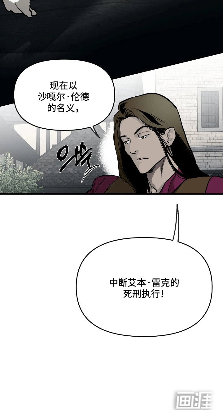 第6话22