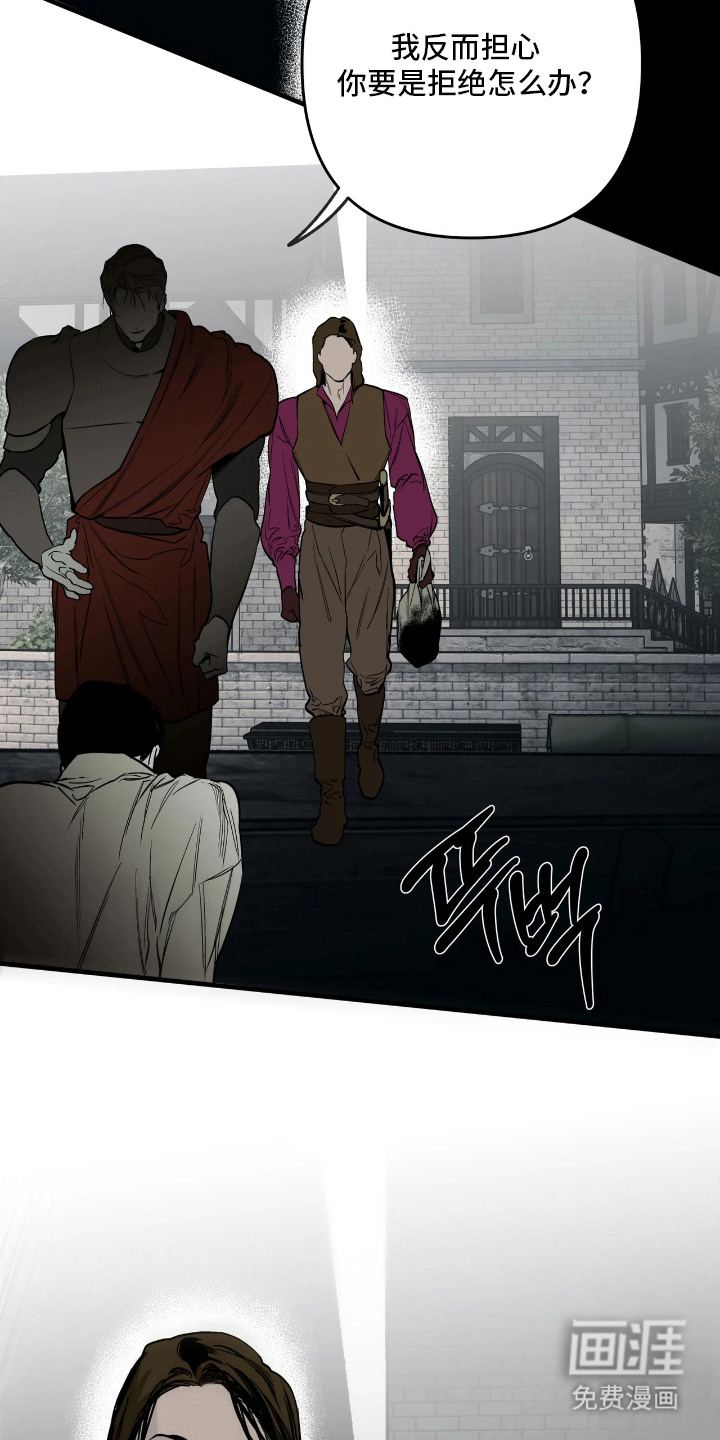 第6话9