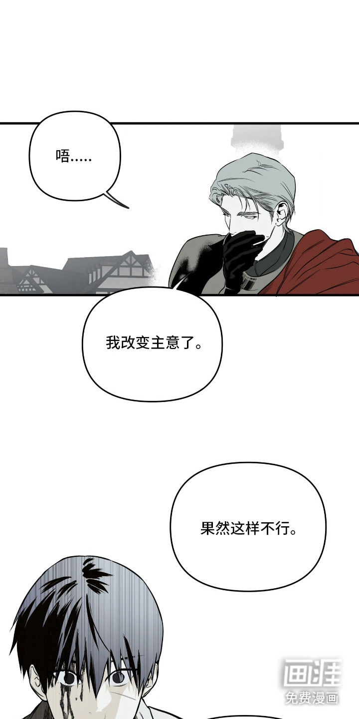 第6话0