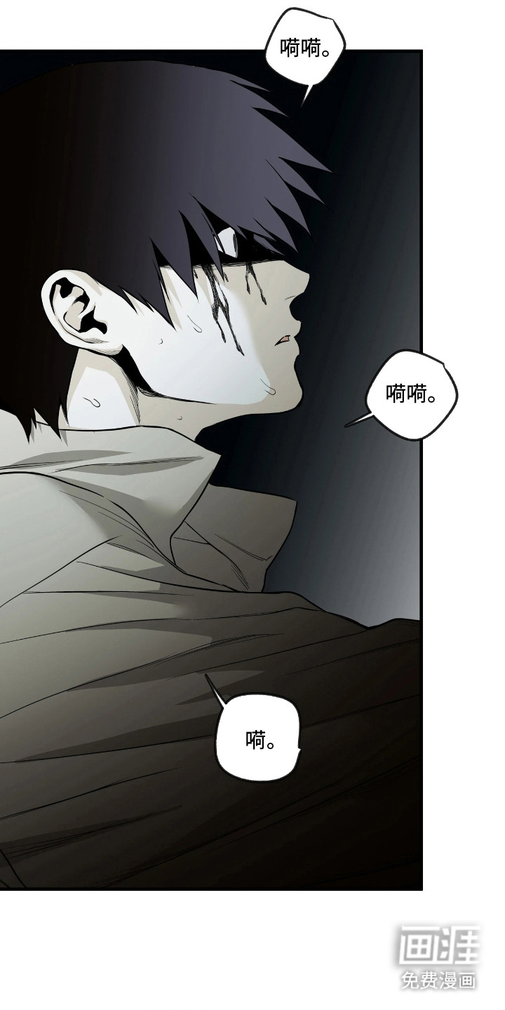 第6话14