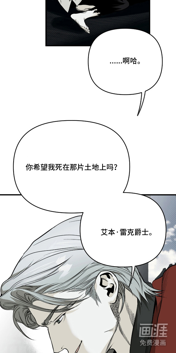 第5话7