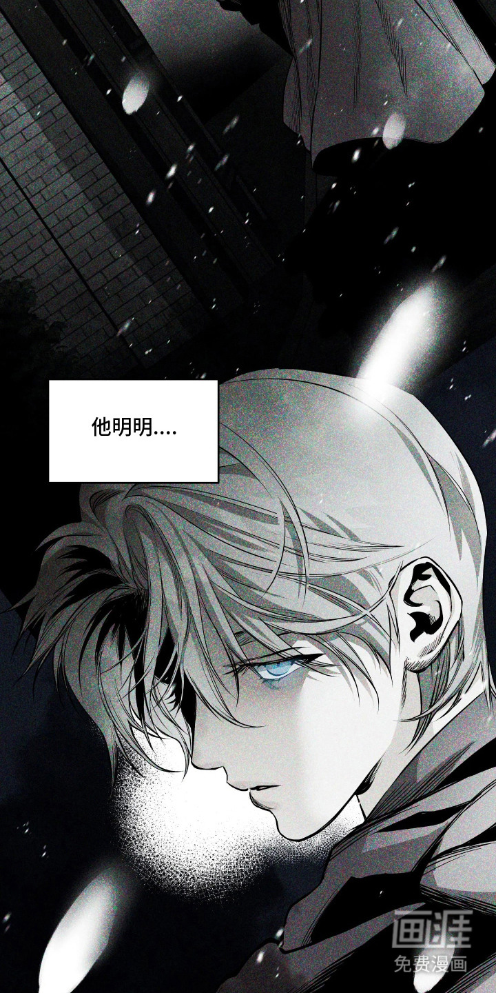 第5话10
