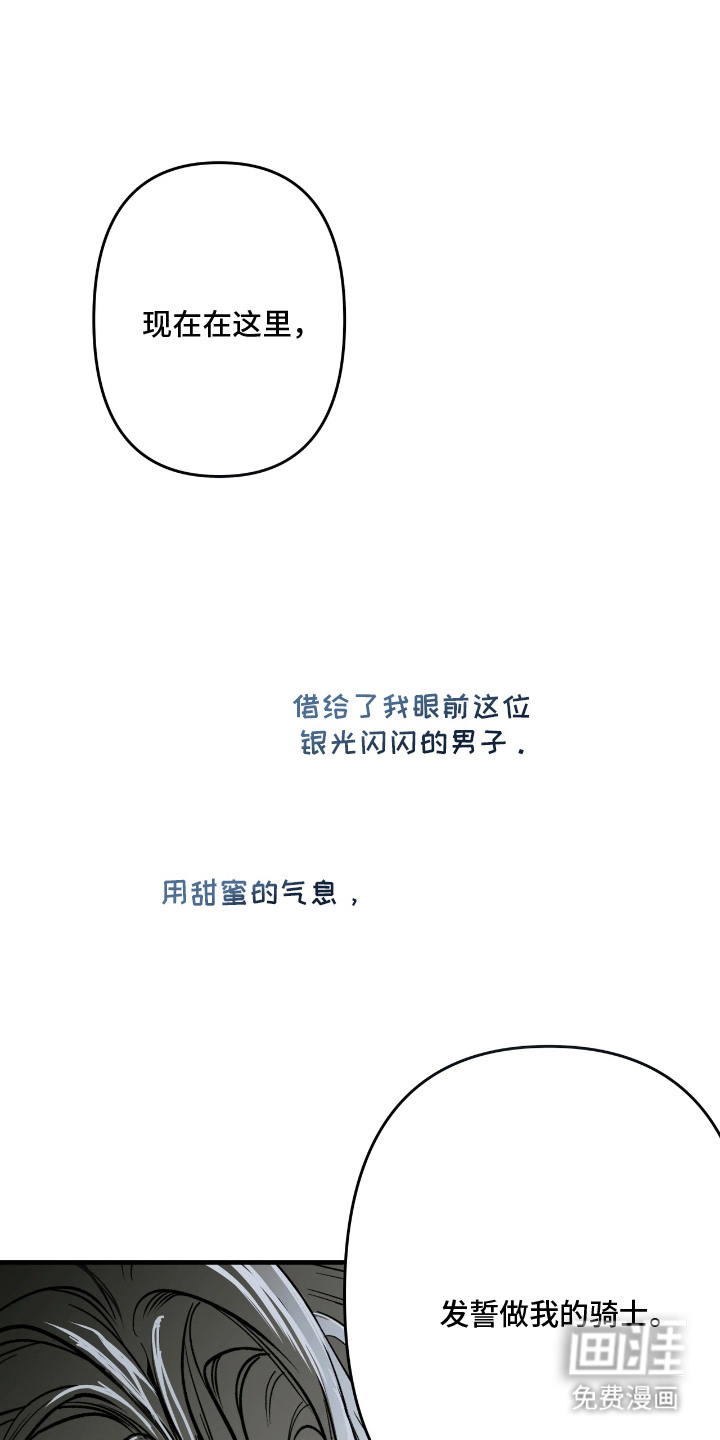 第5话0