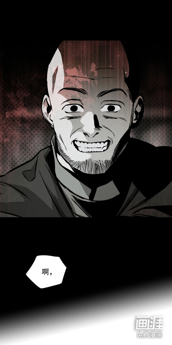 第5话19