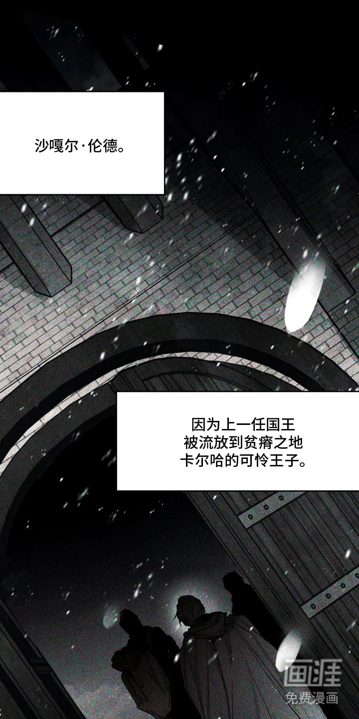第5话9