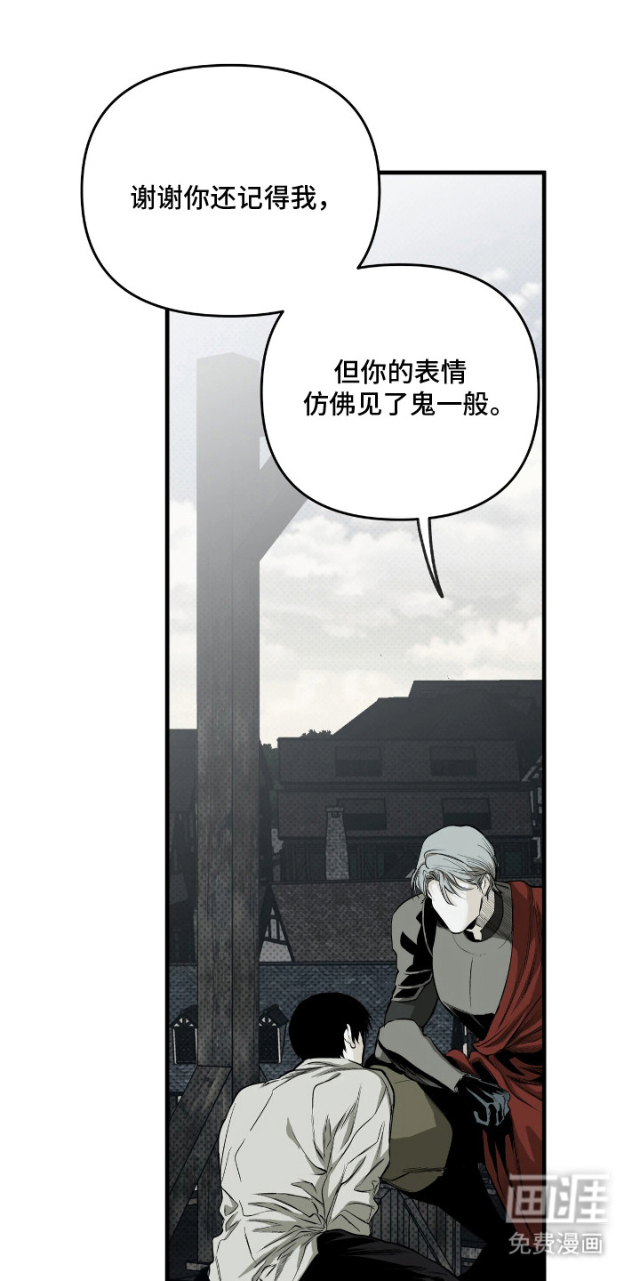 第5话6