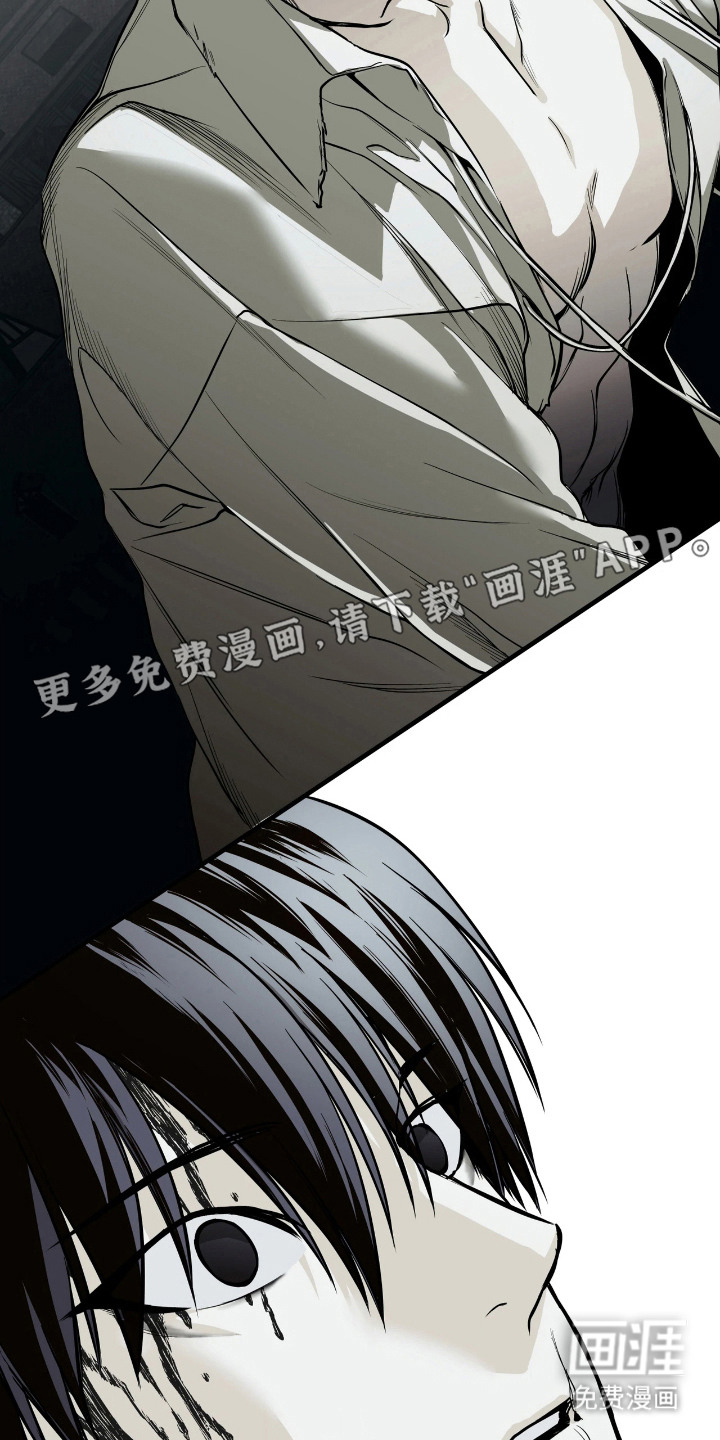 第5话17