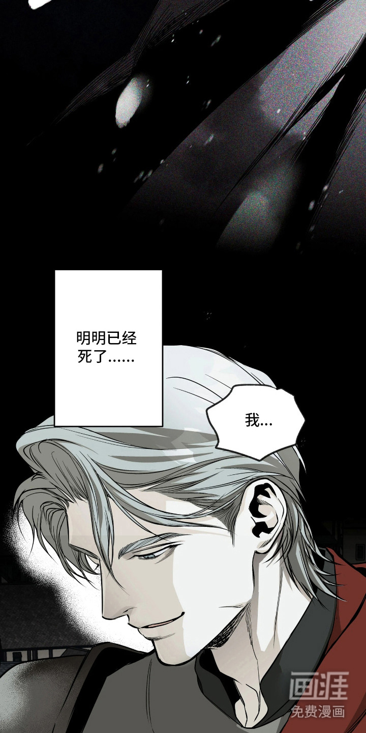 第5话11