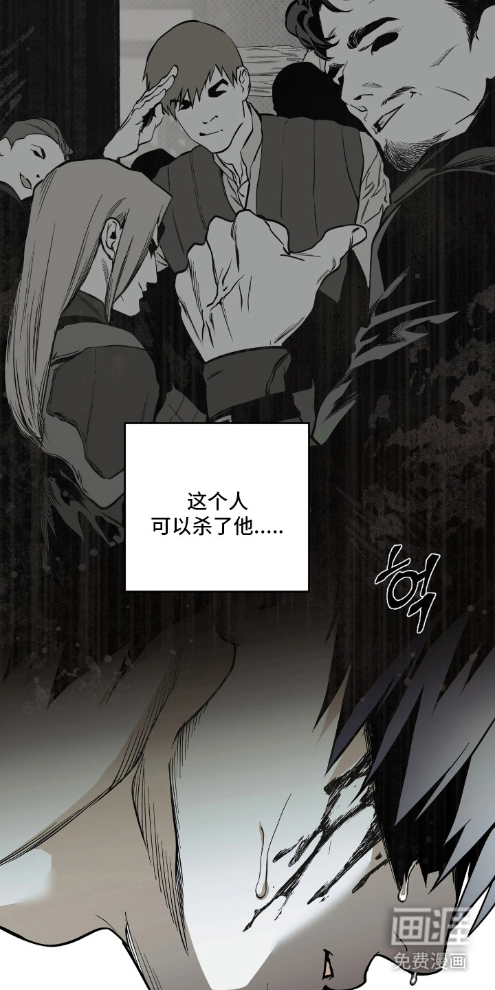 第5话22