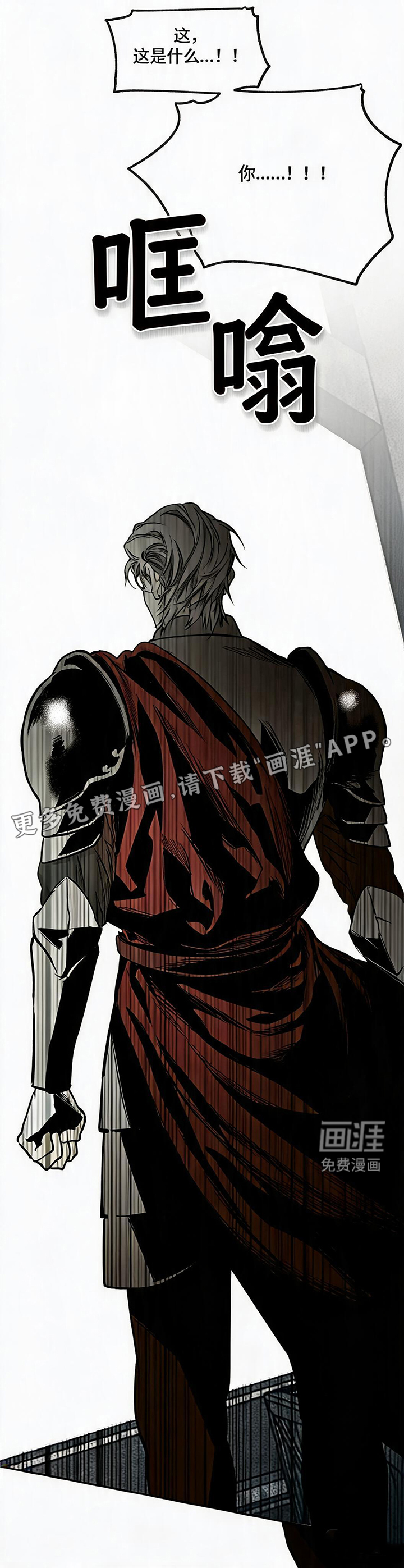 第4话1