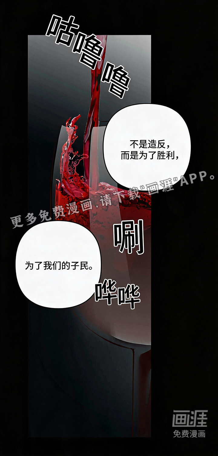 第3话1