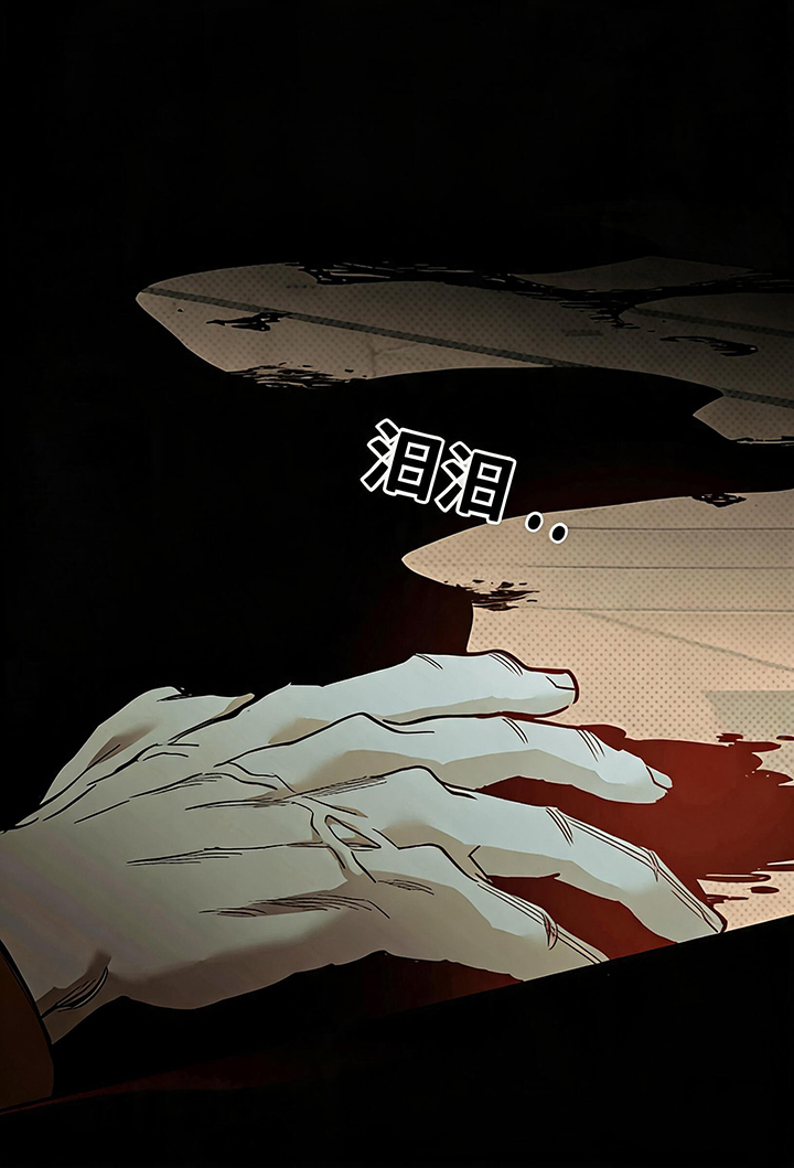 第3话5