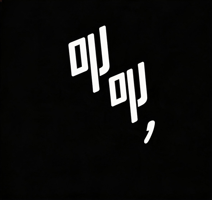第2话21
