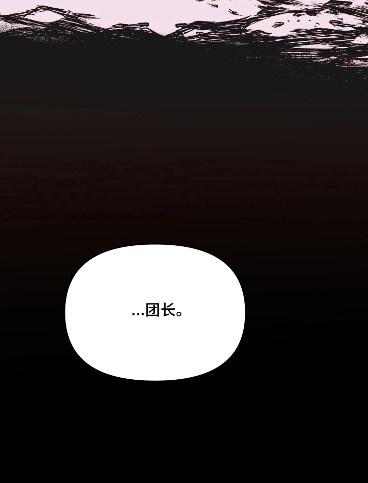 第2话17