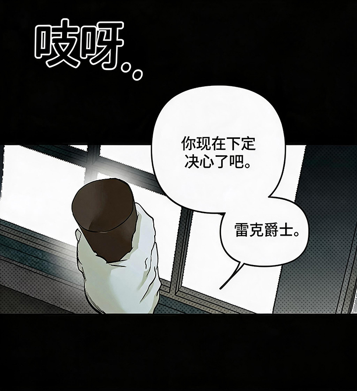 第2话23