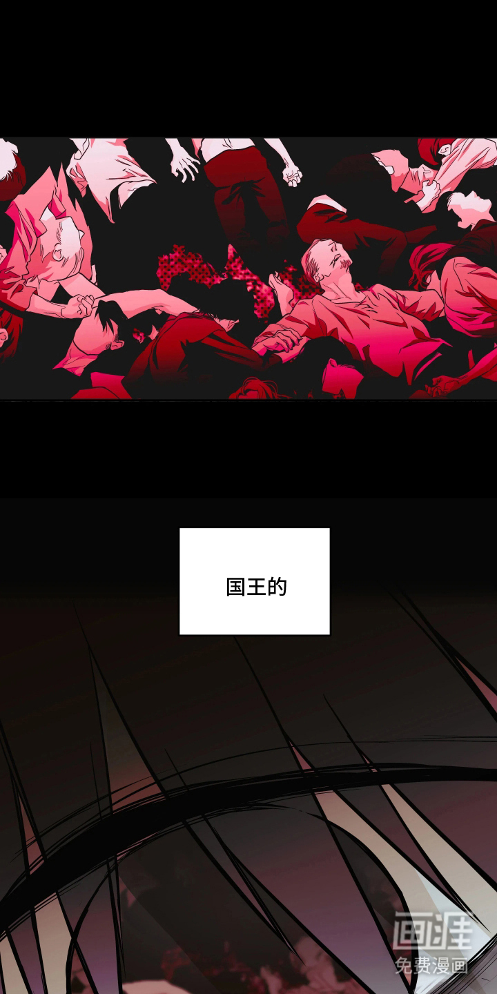 第2话14