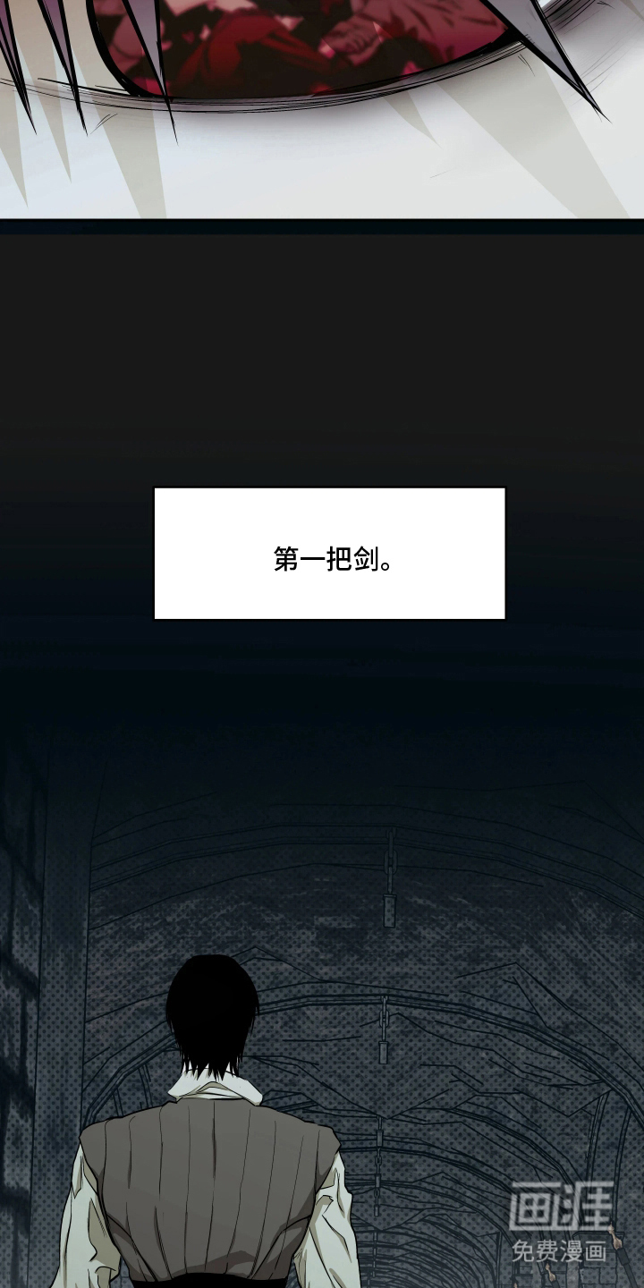 第2话15