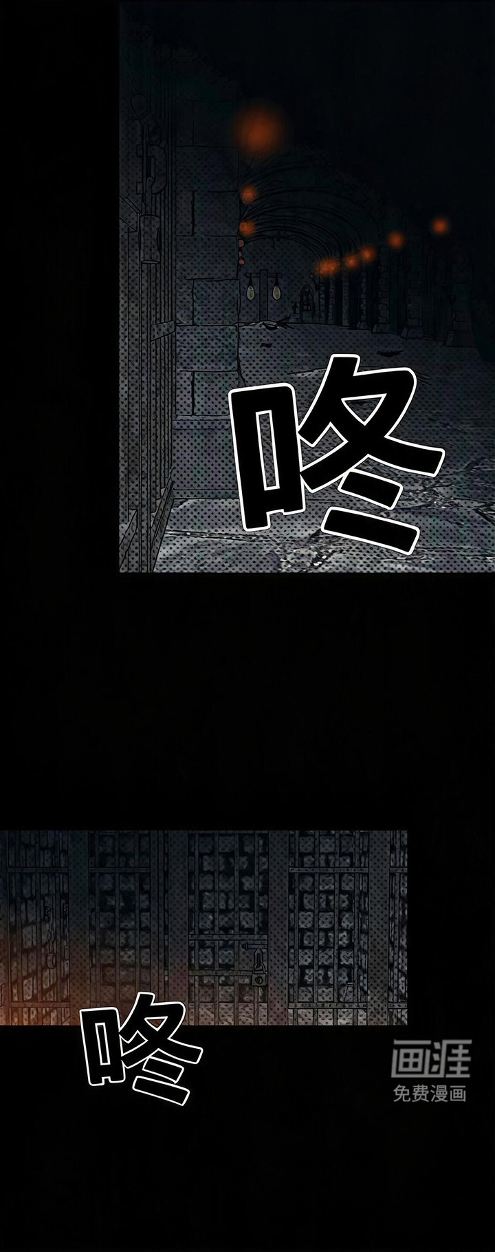 第1话4