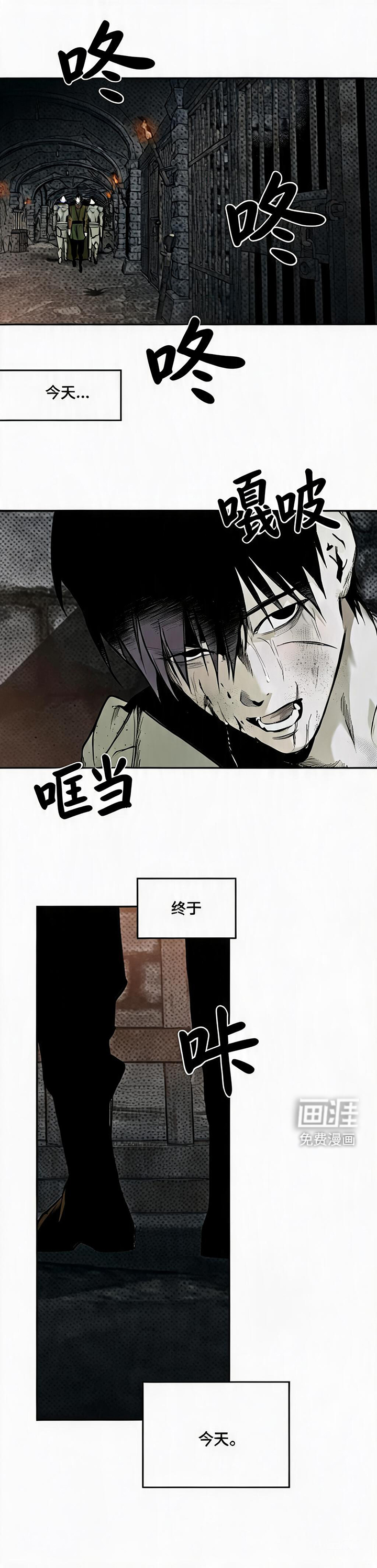 第1话6