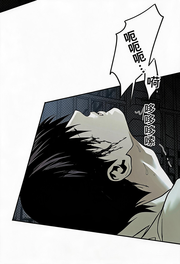 第1话14