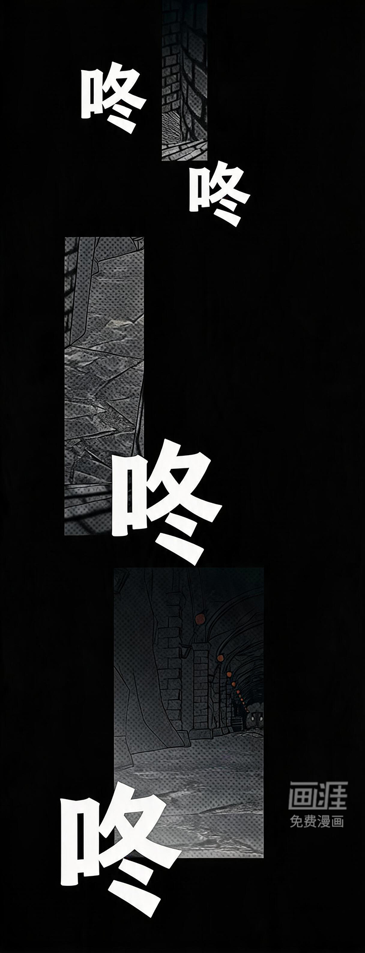 第1话0