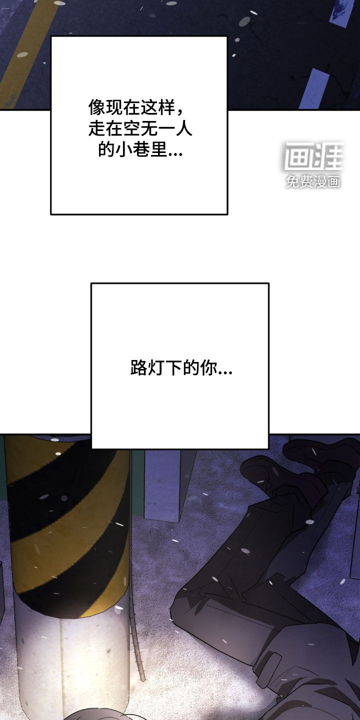 第27话20