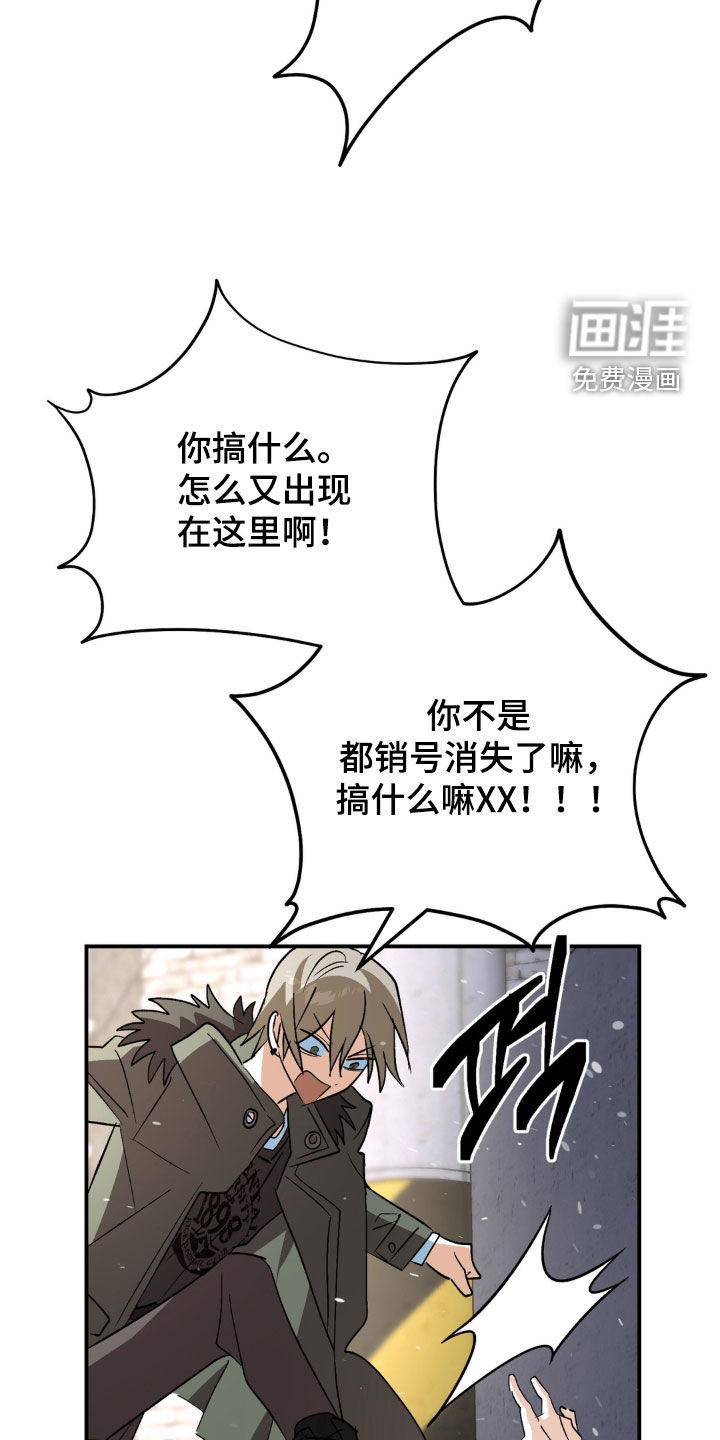 第27话25