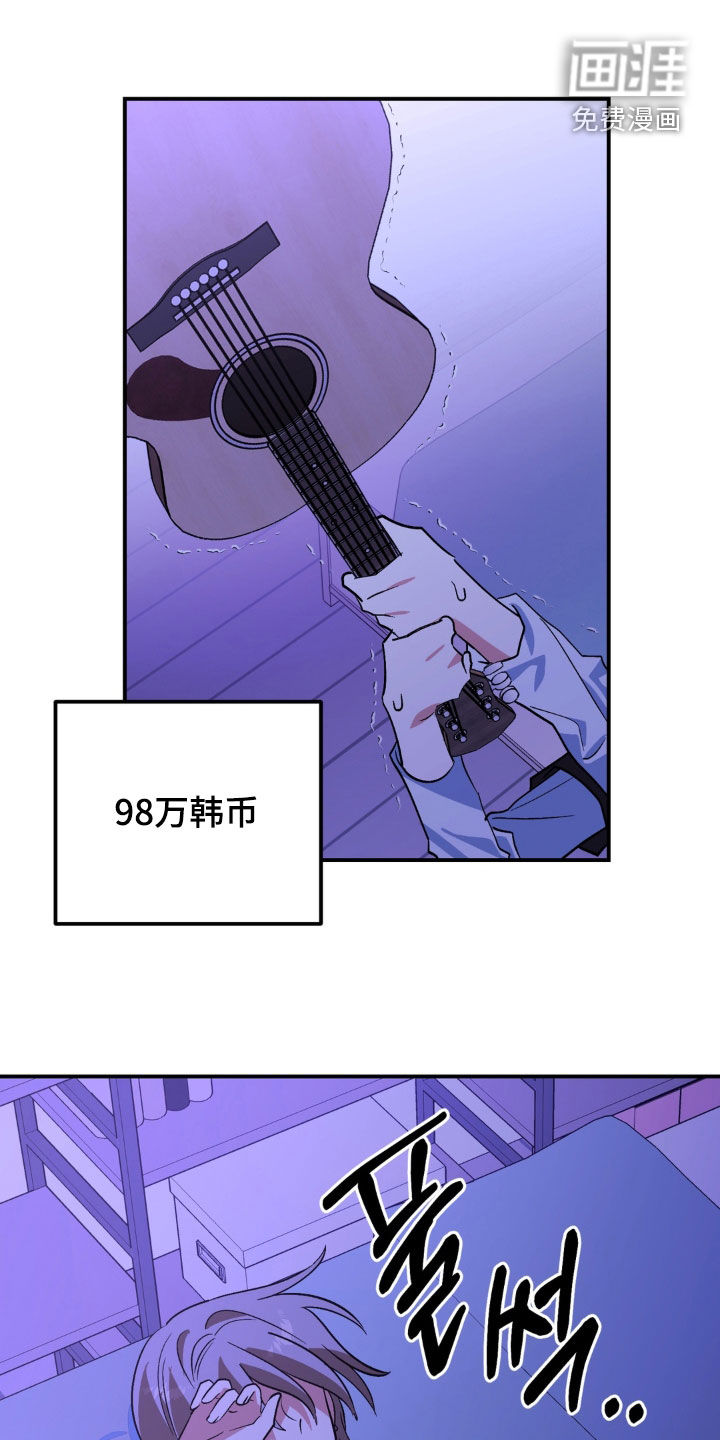 第27话0