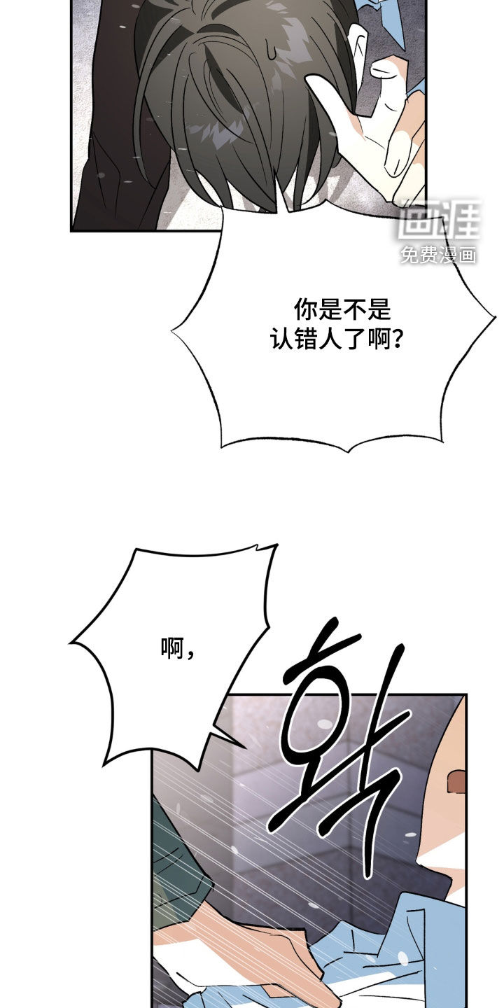 第27话27