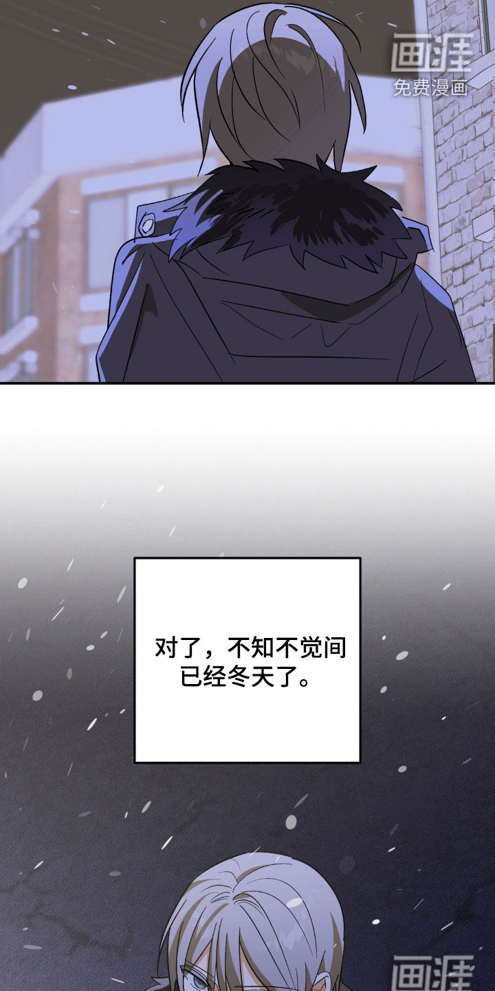 第27话16