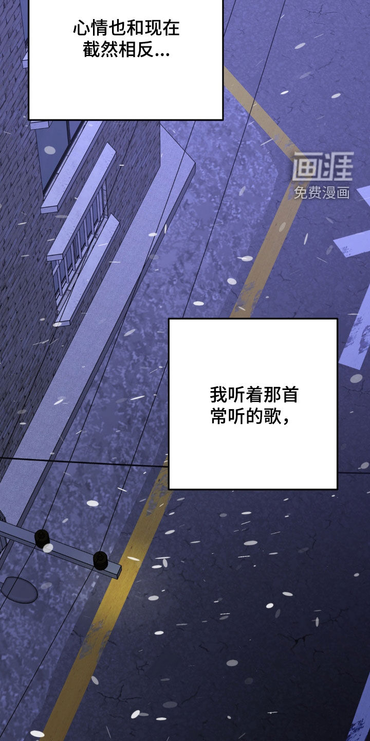 第27话19