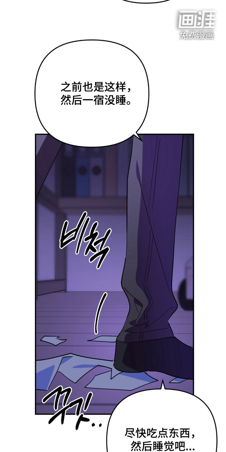 第27话12