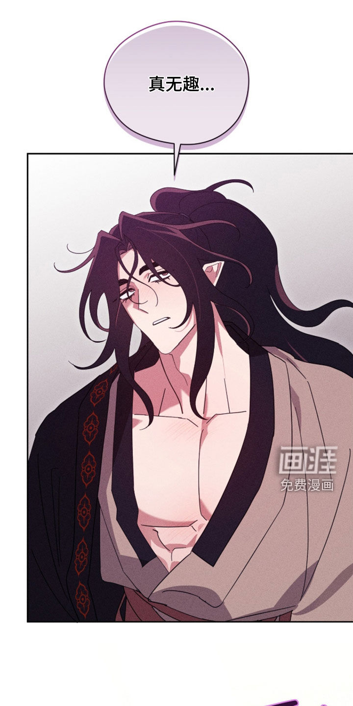 第44话0