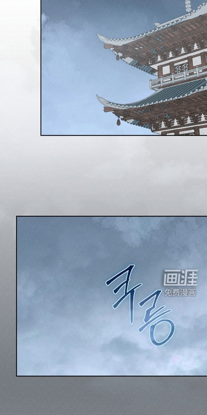 第44话26