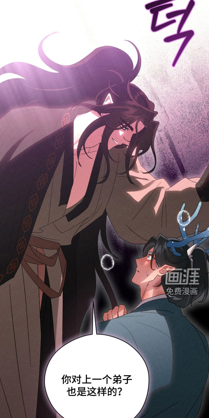第44话1