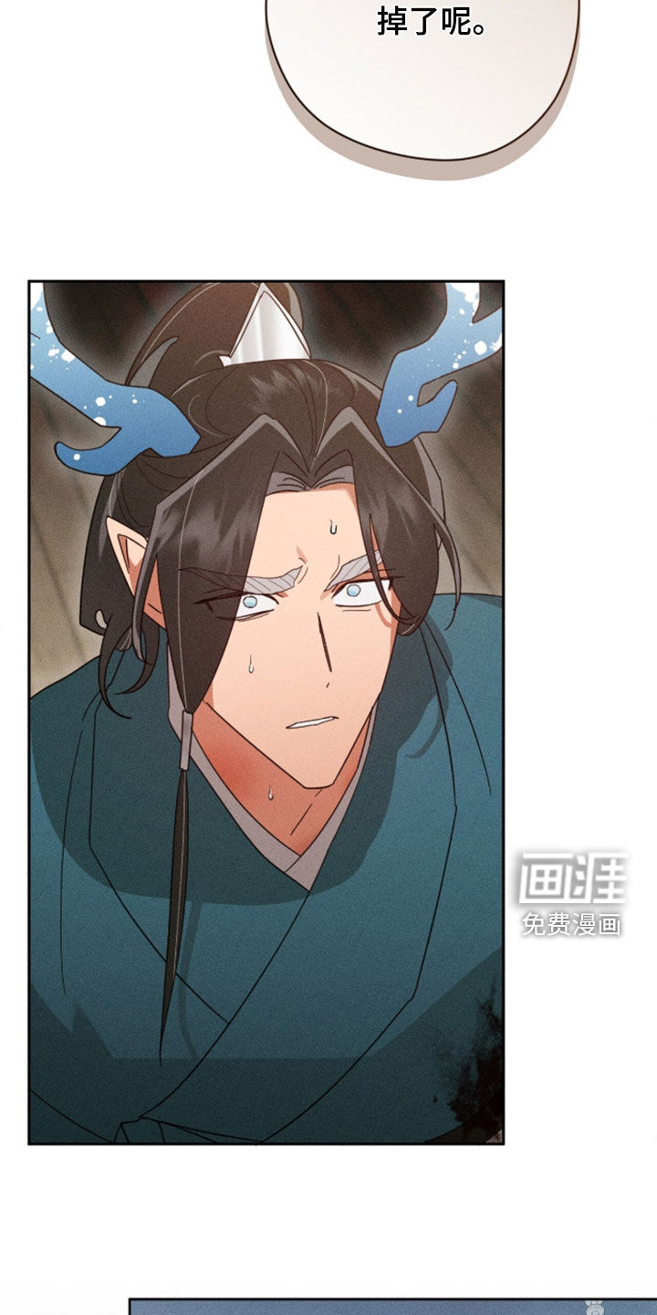 第44话25