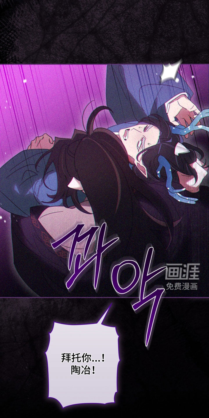 第44话14
