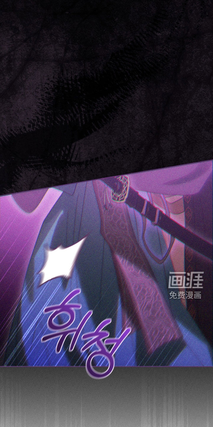 第44话15