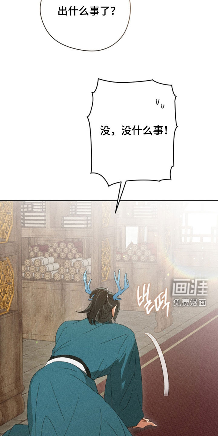 第44话17