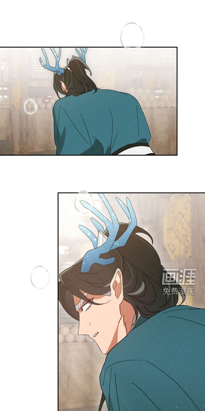 第44话20