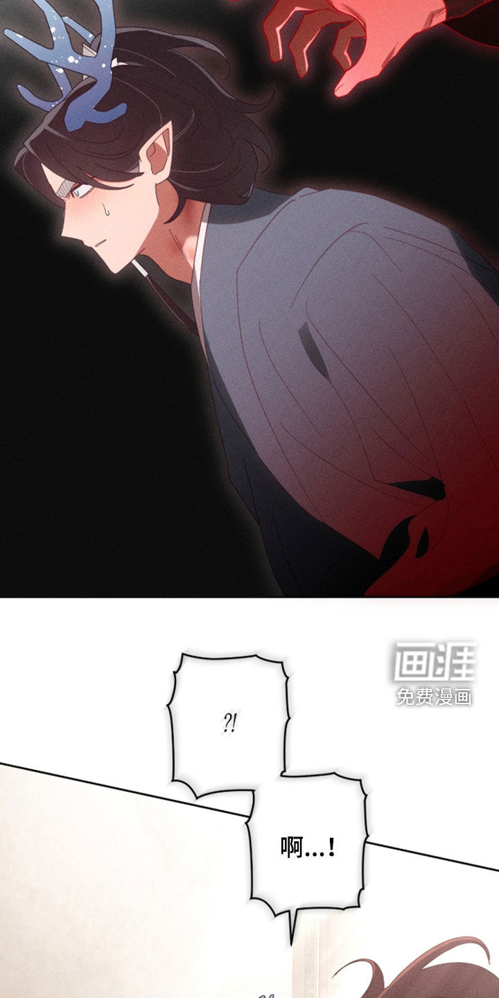 第44话11