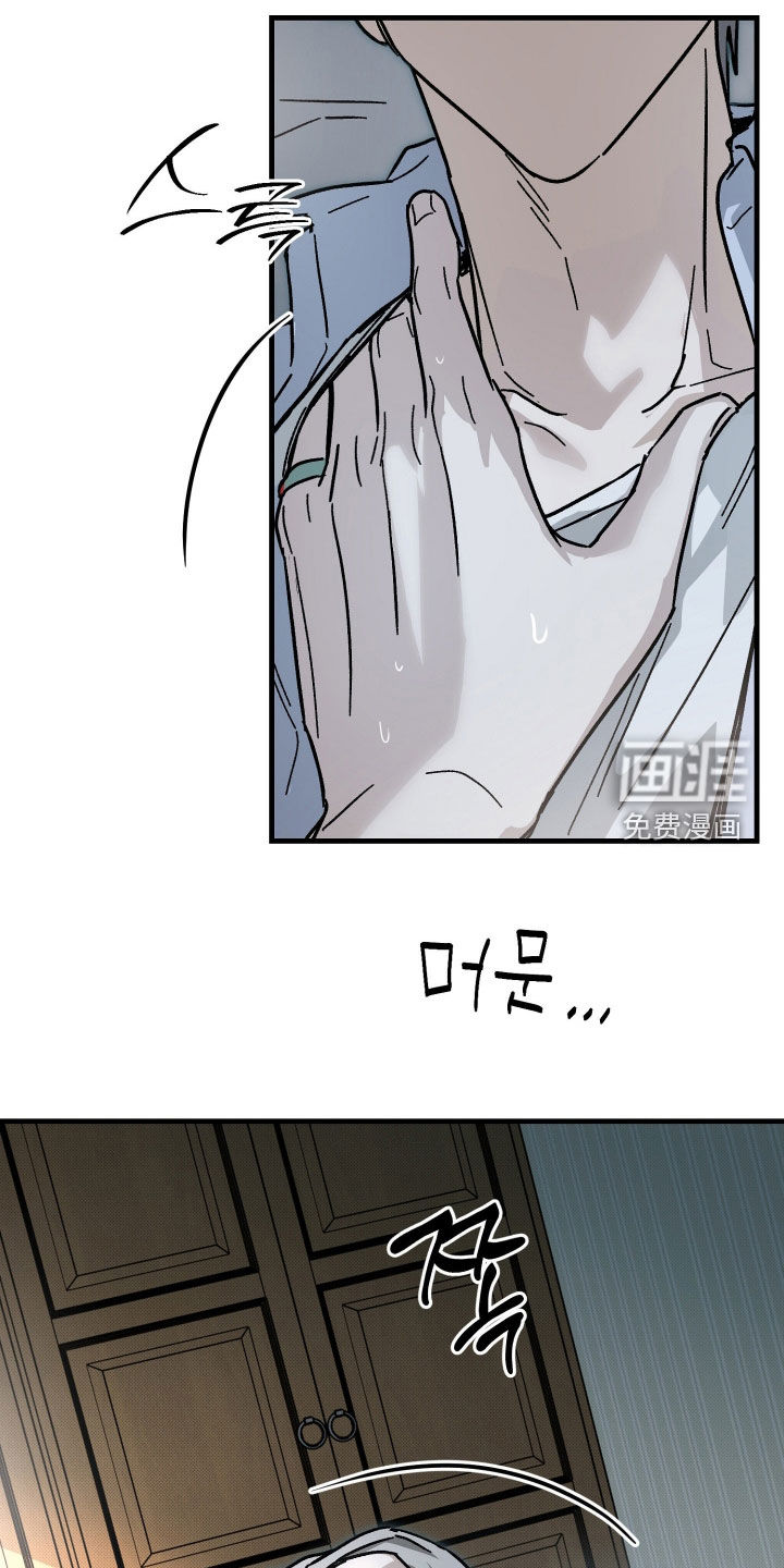 第36话19