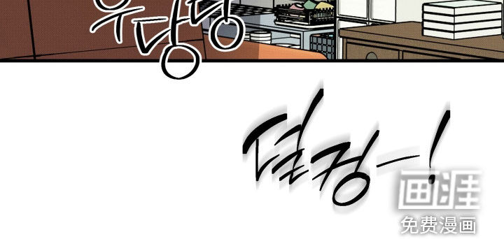 第36话14