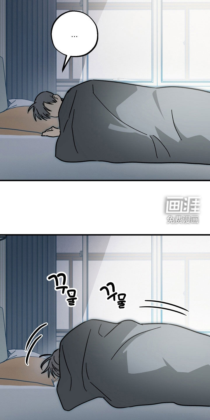 第36话25